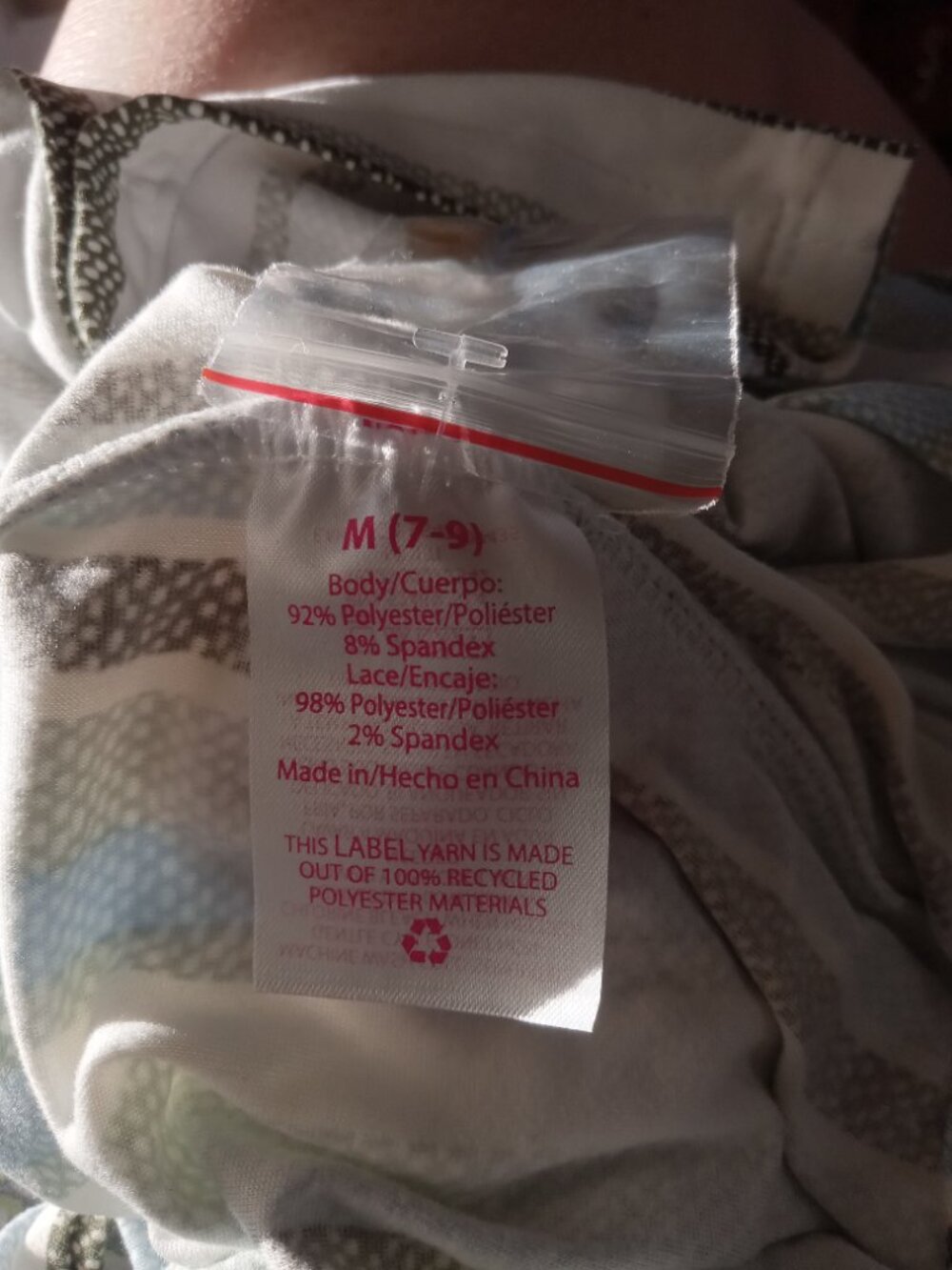 No boundaries dress size 7 9 - Picture 11 of 11
